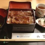 和食堂 山里 - 浜松のオークラアクトシティホテル内の山里にて、「遠州会席」のうな重を。ご飯もボリュームがあってGoo!