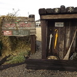 クロスティ - 雨の日用の貸傘ボックス