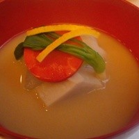山玄茶 - 椀物