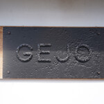 GEJO - 