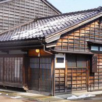 GEJO - 