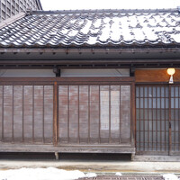 GEJO - 