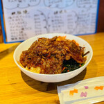 和韓きっちん祐 - 焼肉丼