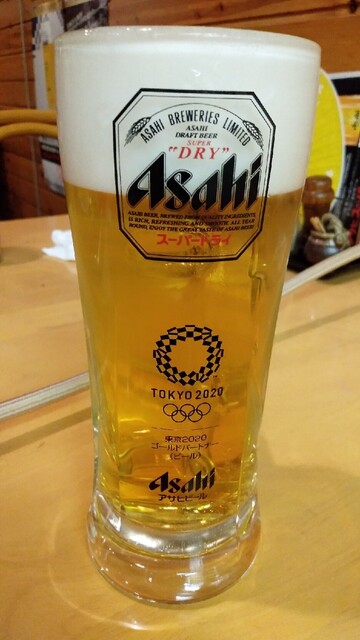 Okonomiyaki Yakitori Soro