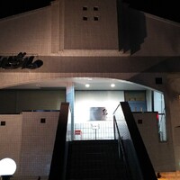 ステーキハウス 彩 - 