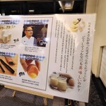 にぎり鮨 一五〇 - 