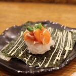 にぎり鮨 一五〇 - サーモンマヨ