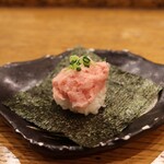 にぎり鮨 一五〇 - ビックリネギトロ