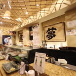 にぎり鮨 一五〇 - 