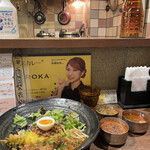 SPICY CURRY 魯珈 - 