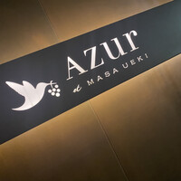 AZUR et MASA UEKI - 