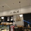 ル・プチメック 日比谷店