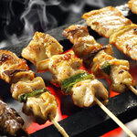 Yakitori Gyangu - 