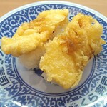 無添くら寿司 - チェダーチーズ天寿司（110円）