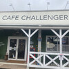 カフェ チャレンジャー88 生駒テラス店