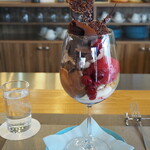 ラトリエ ドゥ ノノ - ノノパルフェフォレノワール