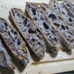 パン・デ・フィロゾフ - ロデヴ・ドゥ・フレーズ断面