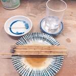 カブト - ごちそうさまでした