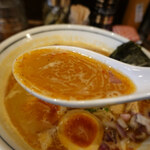 ラーメン一心 - 