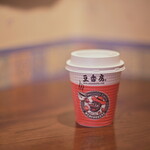 豆香房 - ドリンク写真:TODAY'S HOT COFFEE(S)@税込230円：春の詩ブレンド