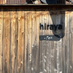 Hiraya   - 