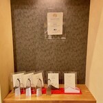 柚木元 - 数々の受賞歴