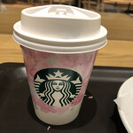 スターバックスコーヒー - 