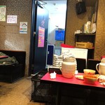 モモタイ - 雑然
      