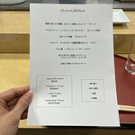 ペレグリーノ - 