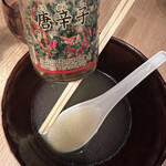 やきとん＆ハイボール やんばるミートセンター - 