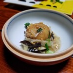 健康の里　杖立温泉　葉隠館 - 