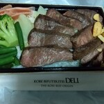 KOBE BIFUTEKITEI DELI - DELI (´▽｀)