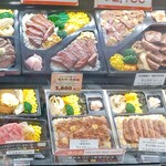 KOBE BIFUTEKITEI DELI - 店頭より (´▽｀)