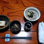 健康の里　杖立温泉　葉隠館 - 料理写真: