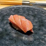 鮨 唐島 - トロ