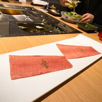 にく稲 - 