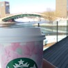 スターバックスコーヒー 富山環水公園店