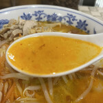 ペナンレストラン - 海老出汁ピリ辛スープ
