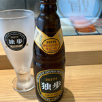 吾妻寿司 - 地ビール独歩スタンダード 660円。