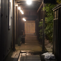 カーヴ ユノキ - 