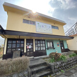 伊勢カフェ - 