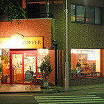 ナガハマコーヒー - 