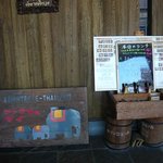 香彩食房ハジャイ