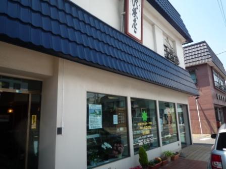 あんぱん 川口