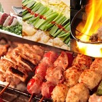 福の神 - お料理写真