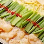 福の神 - 特製もつ鍋1人前～OK！