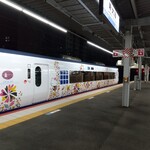 神戸ビフテキ亭デリ - 新大阪駅にて (´▽｀) はろーきてぃはるか 京都駅行