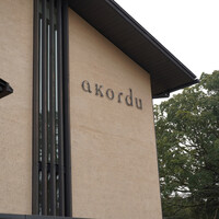 アコルドゥ - 
