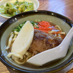 Okinawa Sakaba Minsa - 