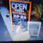 パティスリー おん - 